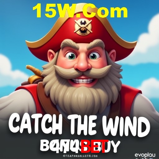 Estatísticas do Jogo 474Bet